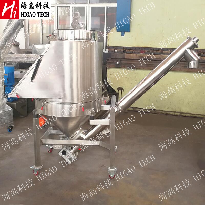 Stainless Steel Screw Conveyor na may Dust Free Feeding Station