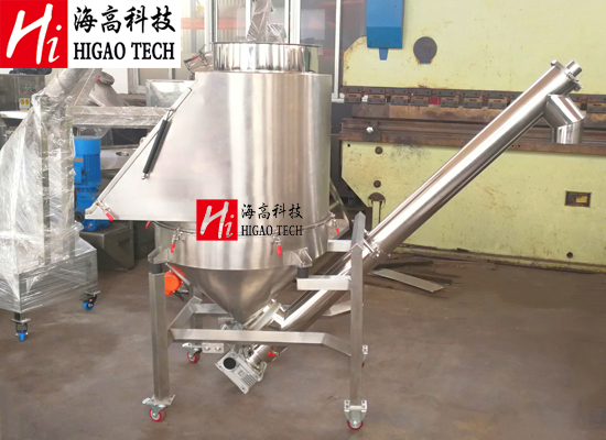 Stainless Steel Screw Conveyor na may Dust Free Feeding Station